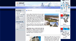 Desktop Screenshot of ham-let.co.kr