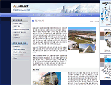 Tablet Screenshot of ham-let.co.kr